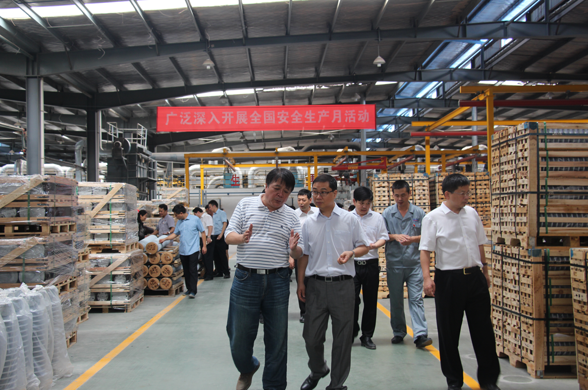 今年会·jnh(中国区)官方网站入口