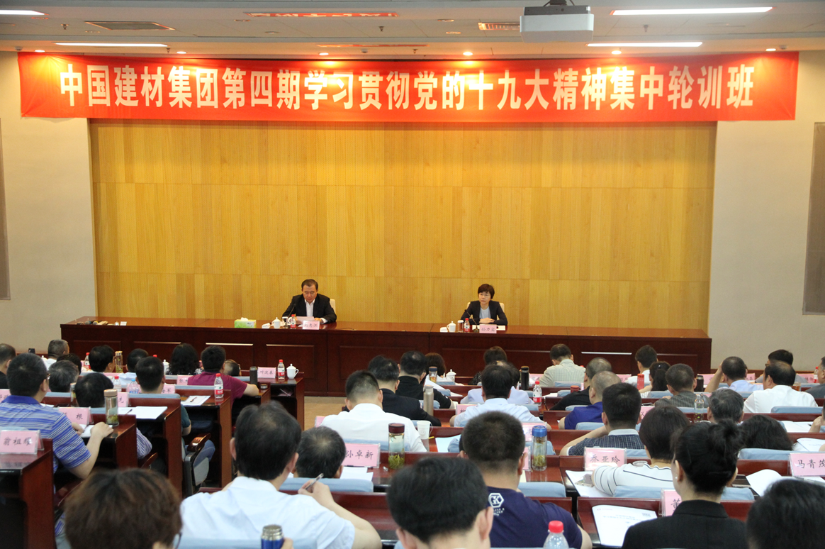 今年会·jnh(中国区)官方网站入口