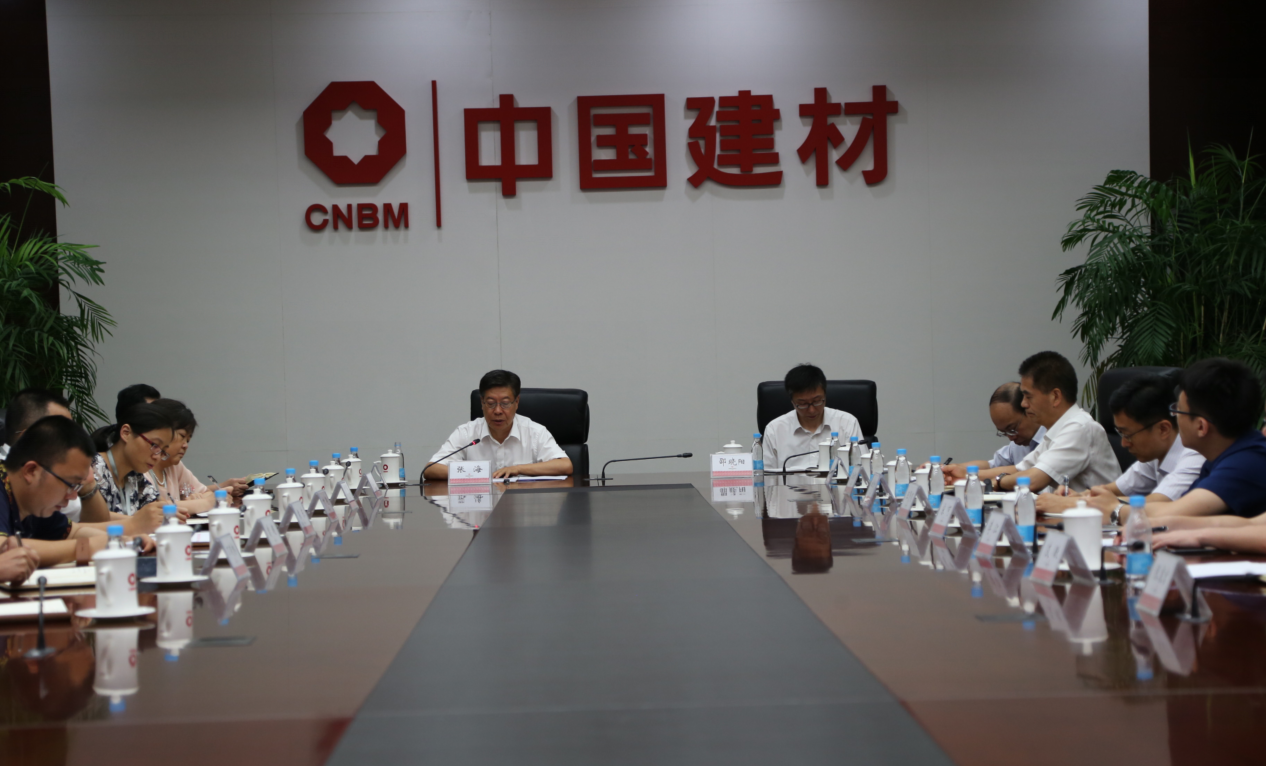 今年会·jnh(中国区)官方网站入口