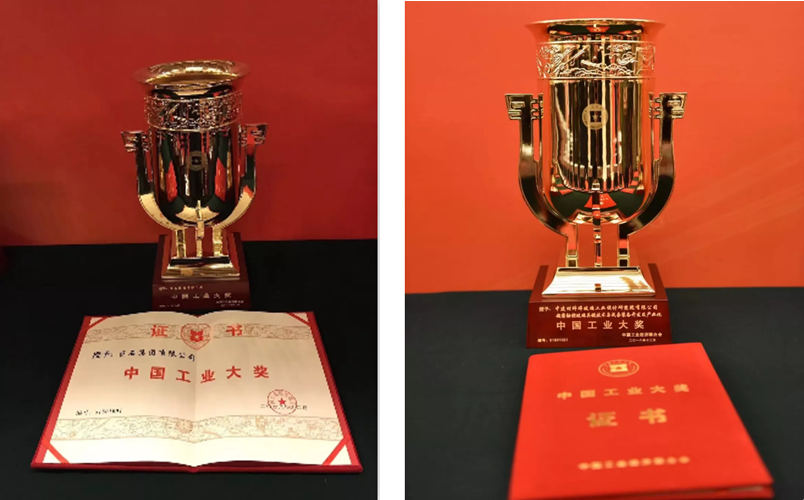 今年会·jnh(中国区)官方网站入口