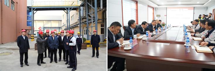 今年会·jnh(中国区)官方网站入口