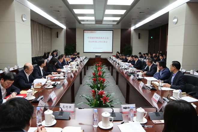 今年会·jnh(中国区)官方网站入口