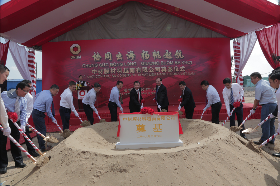 今年会·jnh(中国区)官方网站入口