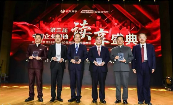 今年会·jnh(中国区)官方网站入口