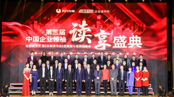 今年会·jnh(中国区)官方网站入口