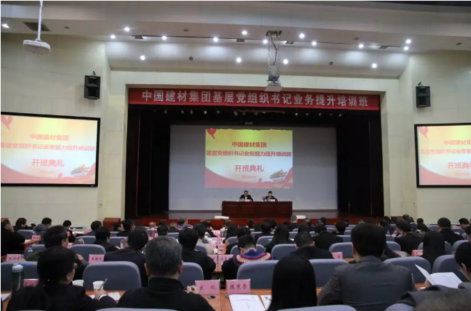 今年会·jnh(中国区)官方网站入口