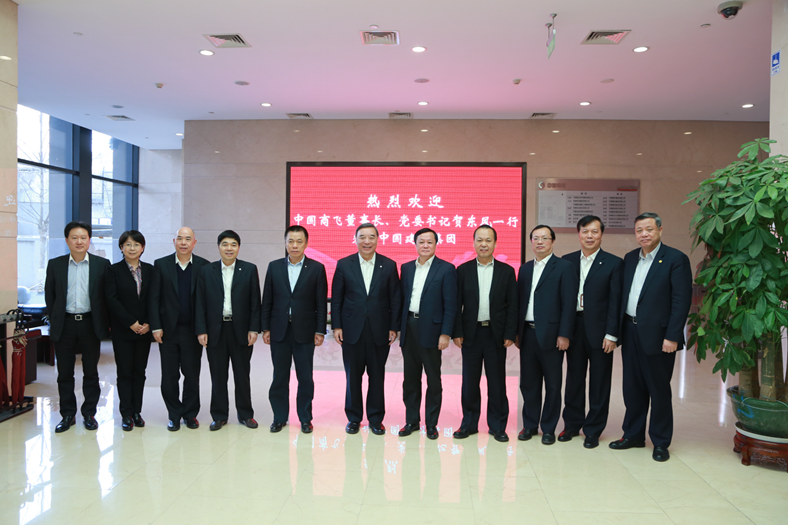 今年会·jnh(中国区)官方网站入口