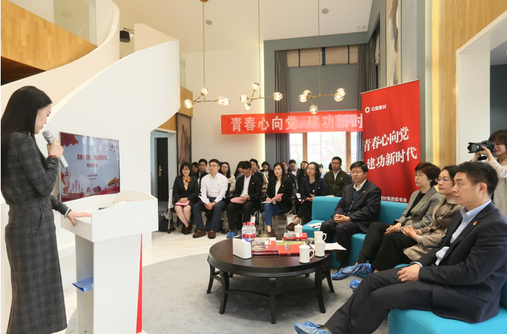 今年会·jnh(中国区)官方网站入口