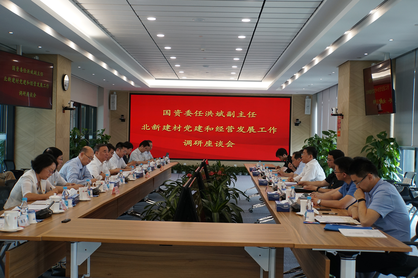 今年会·jnh(中国区)官方网站入口