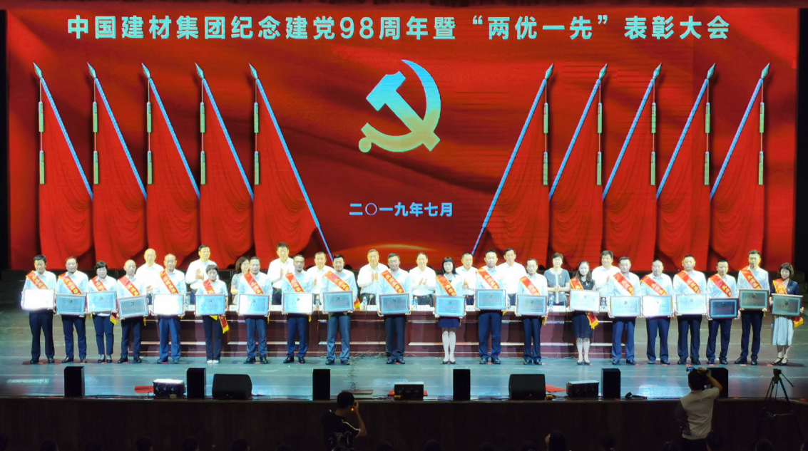 今年会·jnh(中国区)官方网站入口