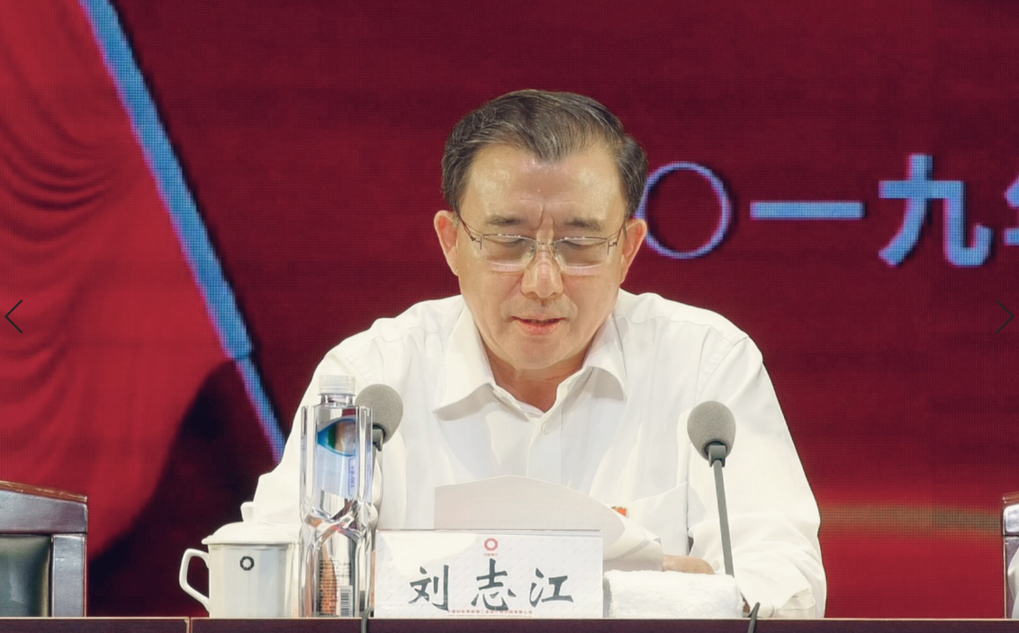 今年会·jnh(中国区)官方网站入口