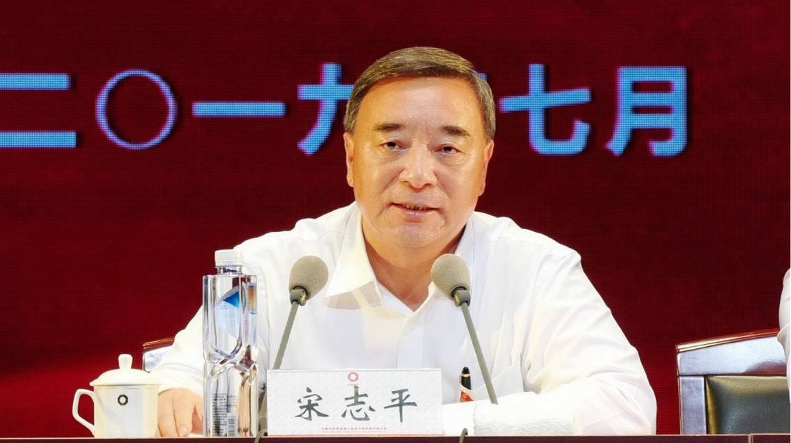 今年会·jnh(中国区)官方网站入口