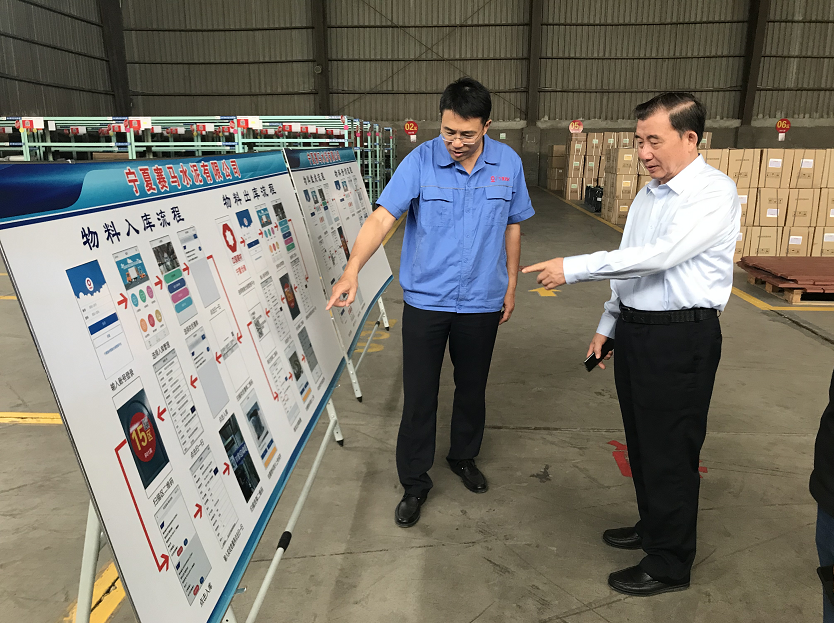 今年会·jnh(中国区)官方网站入口