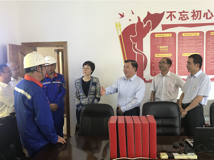 今年会·jnh(中国区)官方网站入口