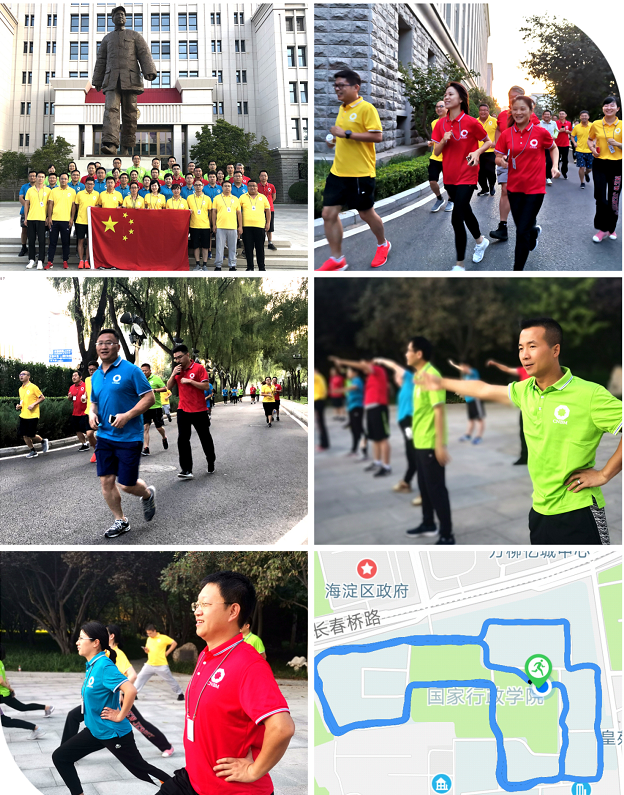 今年会·jnh(中国区)官方网站入口