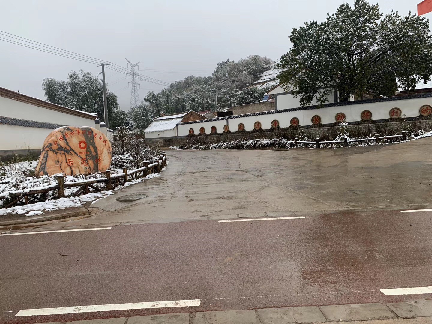 今年会·jnh(中国区)官方网站入口