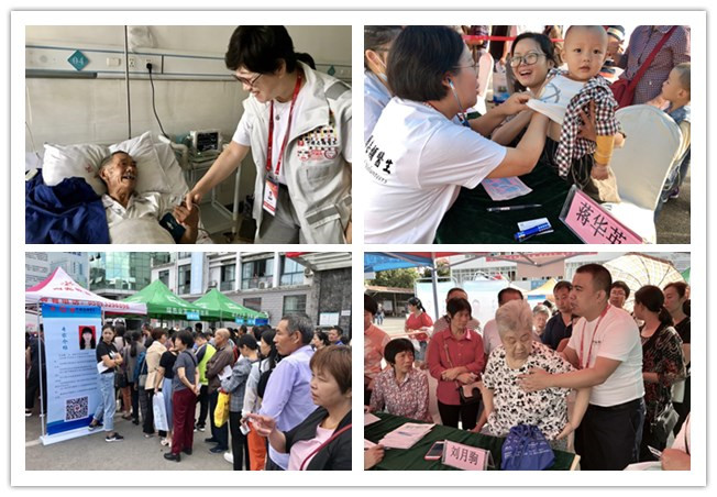 今年会·jnh(中国区)官方网站入口