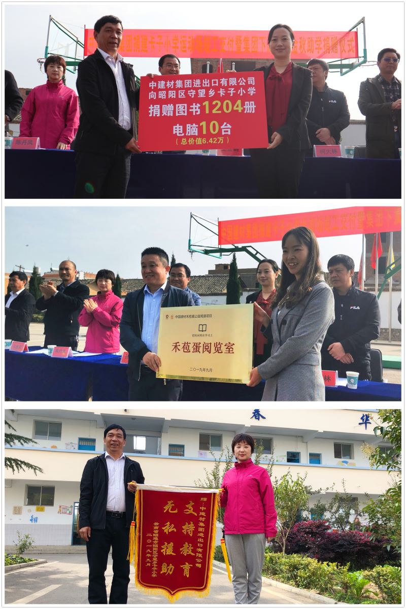 今年会·jnh(中国区)官方网站入口