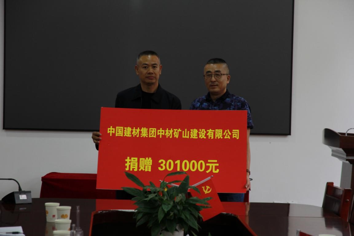 今年会·jnh(中国区)官方网站入口