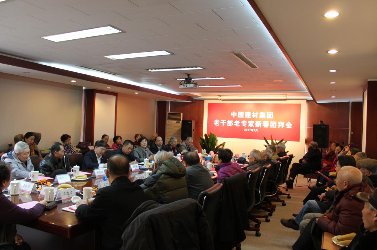 今年会·jnh(中国区)官方网站入口