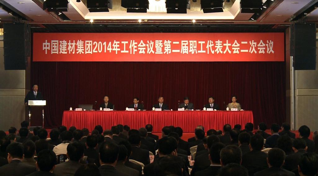 今年会·jnh(中国区)官方网站入口