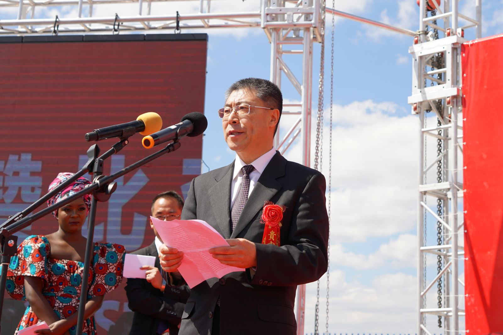 今年会·jnh(中国区)官方网站入口