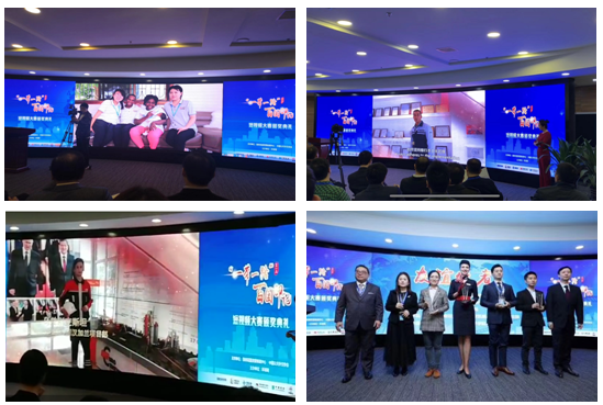 今年会·jnh(中国区)官方网站入口