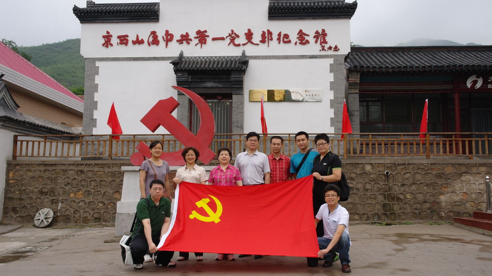 今年会·jnh(中国区)官方网站入口