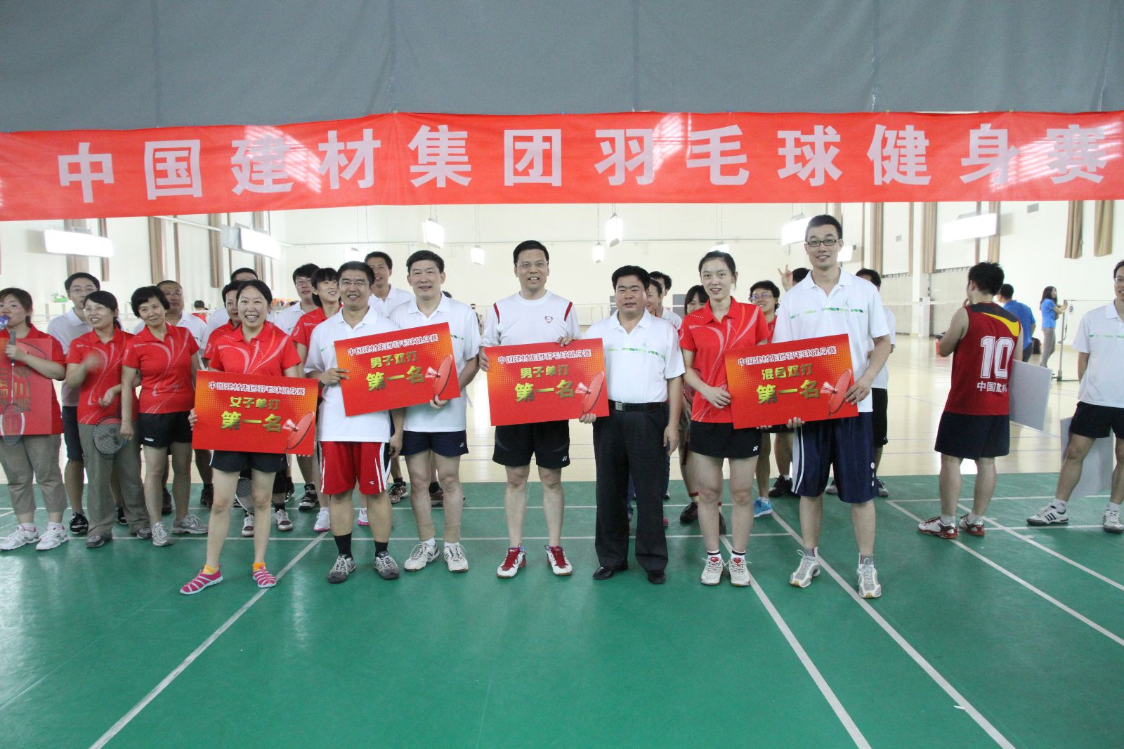 今年会·jnh(中国区)官方网站入口