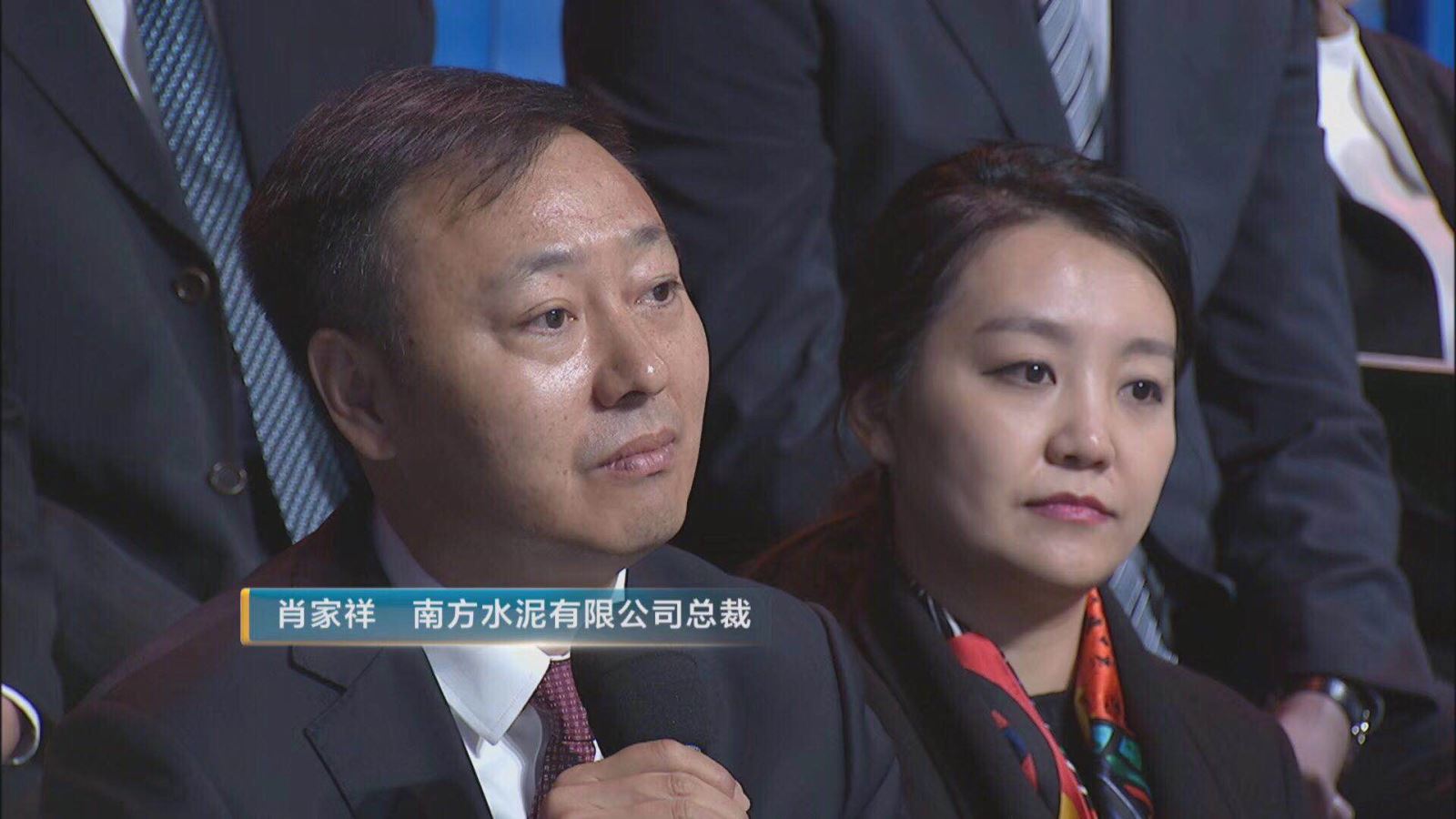 今年会·jnh(中国区)官方网站入口