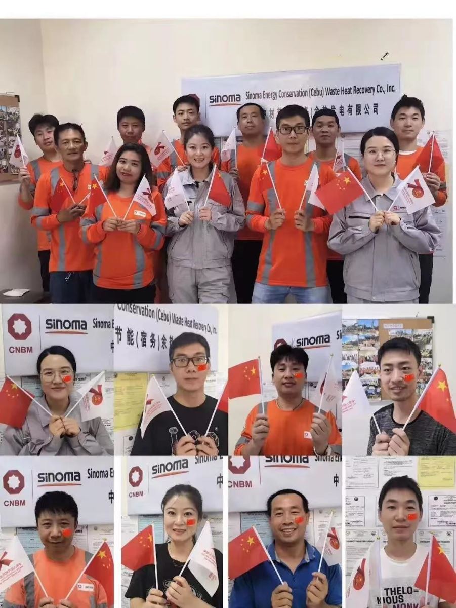 今年会·jnh(中国区)官方网站入口