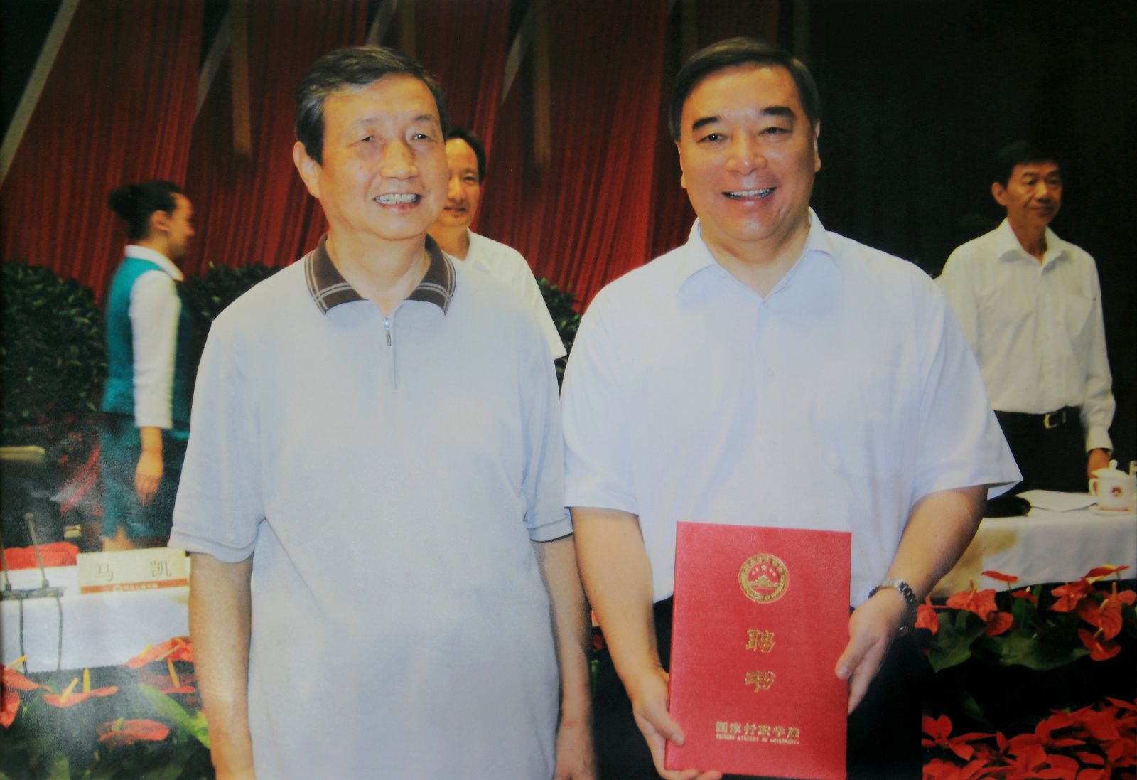 今年会·jnh(中国区)官方网站入口