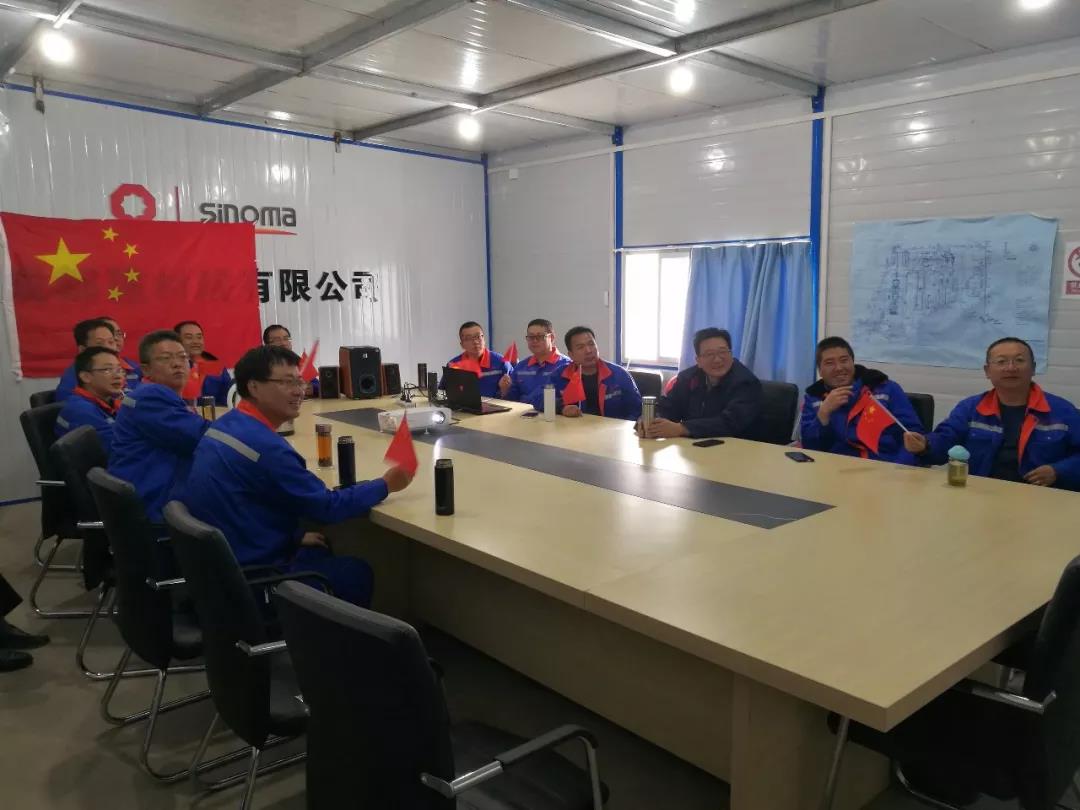 今年会·jnh(中国区)官方网站入口