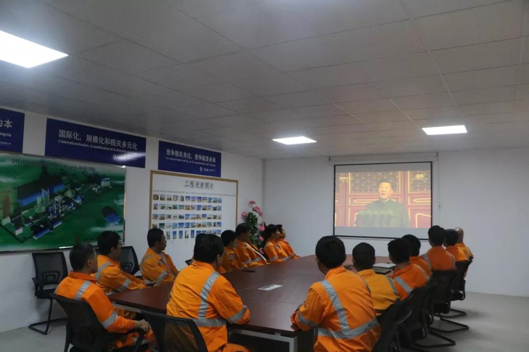 今年会·jnh(中国区)官方网站入口