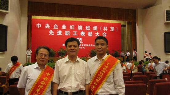 今年会·jnh(中国区)官方网站入口