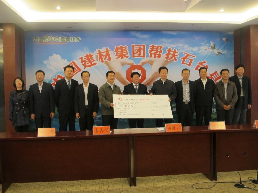 今年会·jnh(中国区)官方网站入口