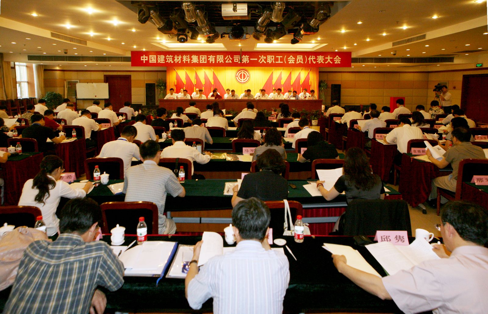 今年会·jnh(中国区)官方网站入口