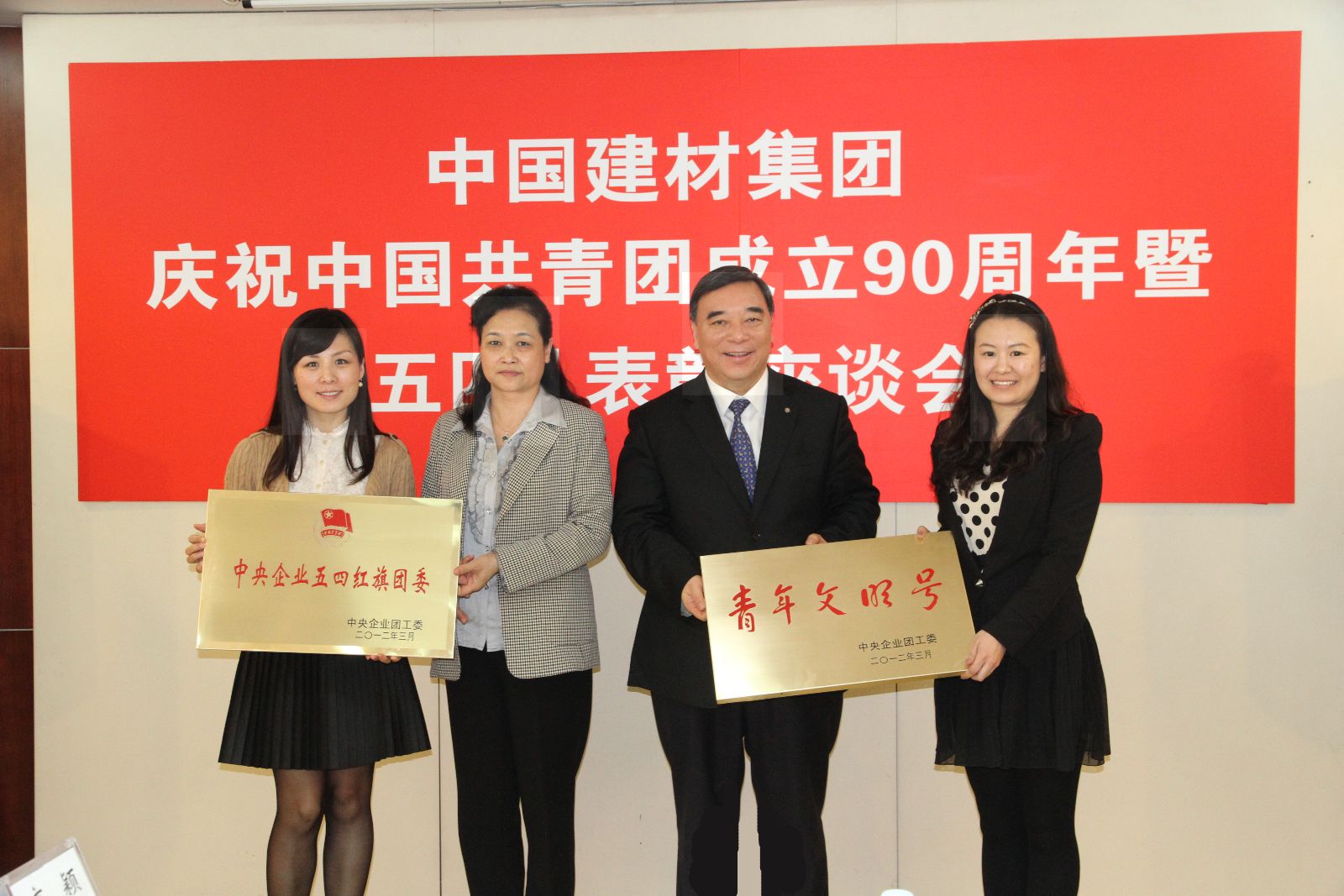 今年会·jnh(中国区)官方网站入口