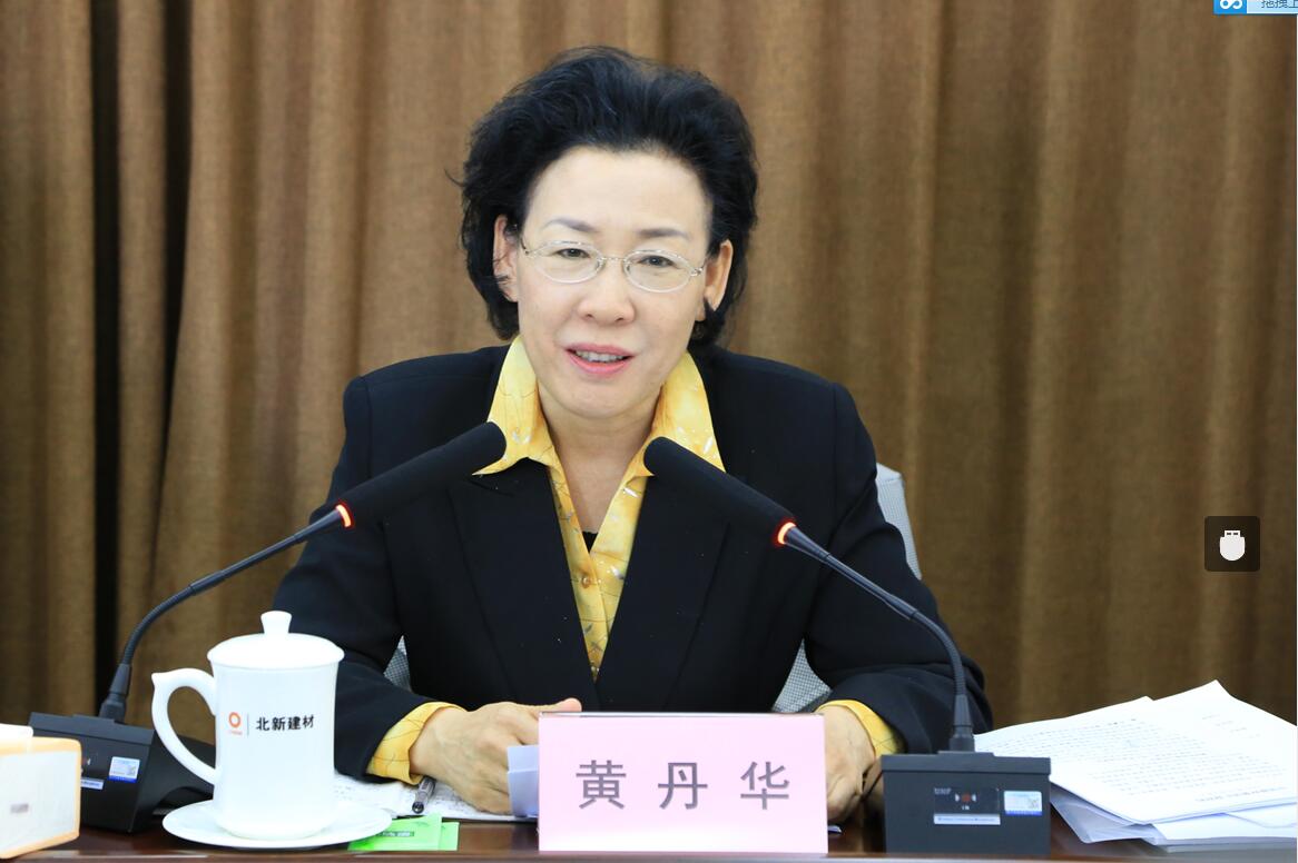 今年会·jnh(中国区)官方网站入口