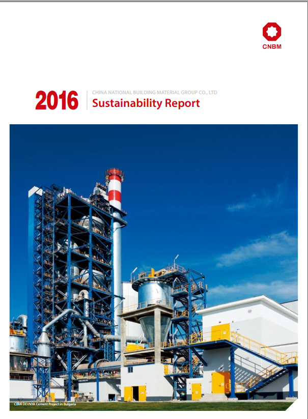 今年会·jnh(中国区)官方网站入口