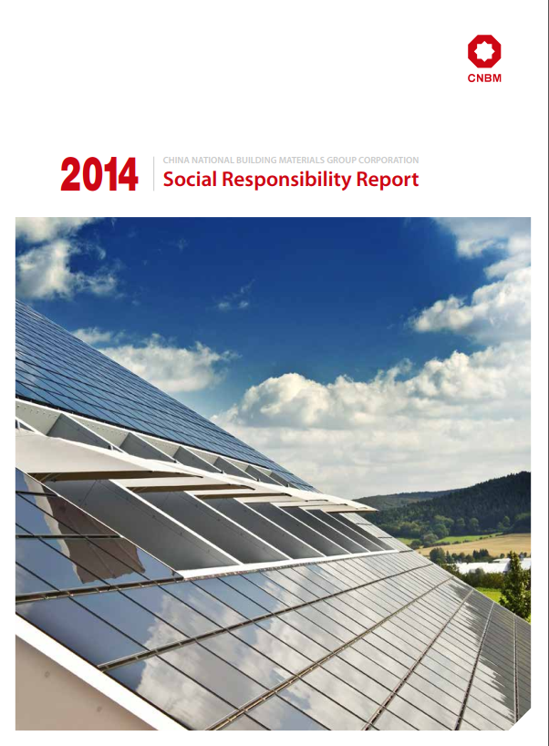 今年会·jnh(中国区)官方网站入口