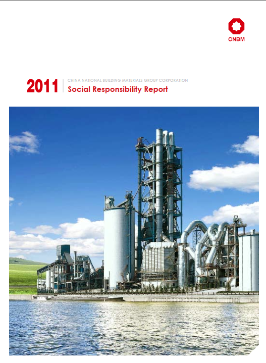 今年会·jnh(中国区)官方网站入口