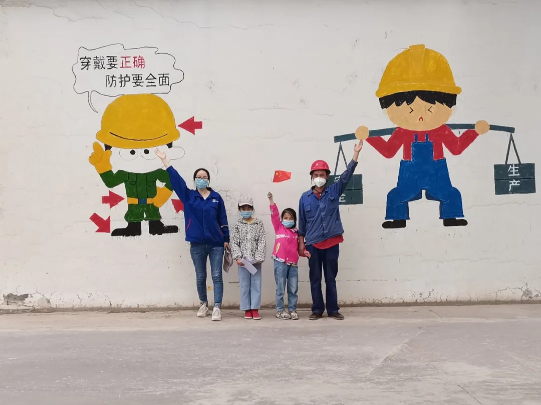 今年会·jnh(中国区)官方网站入口