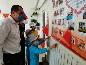 今年会·jnh(中国区)官方网站入口