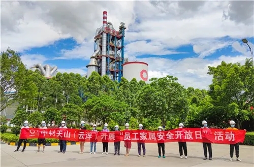 今年会·jnh(中国区)官方网站入口