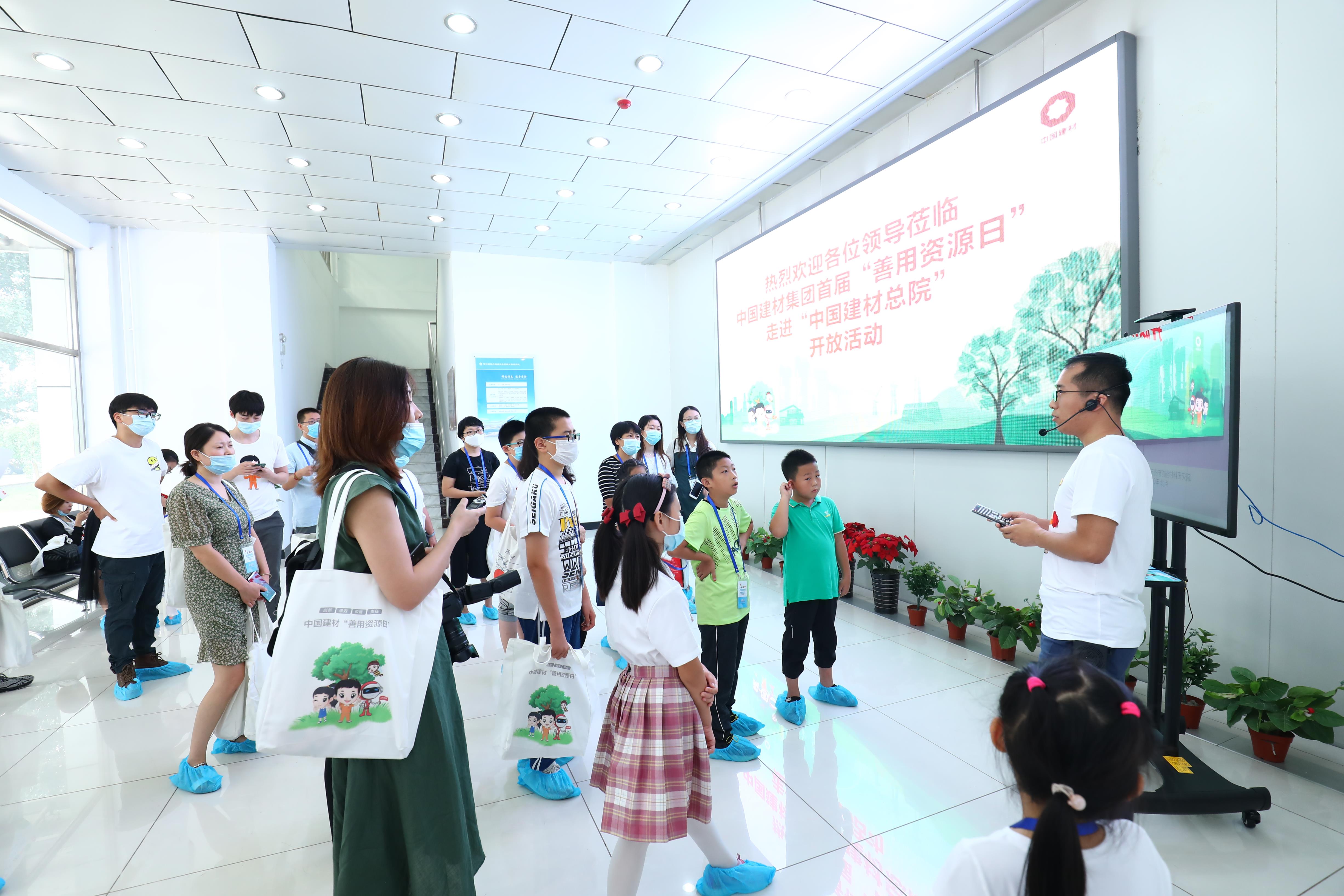 今年会·jnh(中国区)官方网站入口