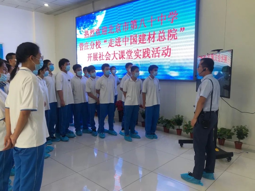 今年会·jnh(中国区)官方网站入口