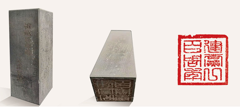 今年会·jnh(中国区)官方网站入口