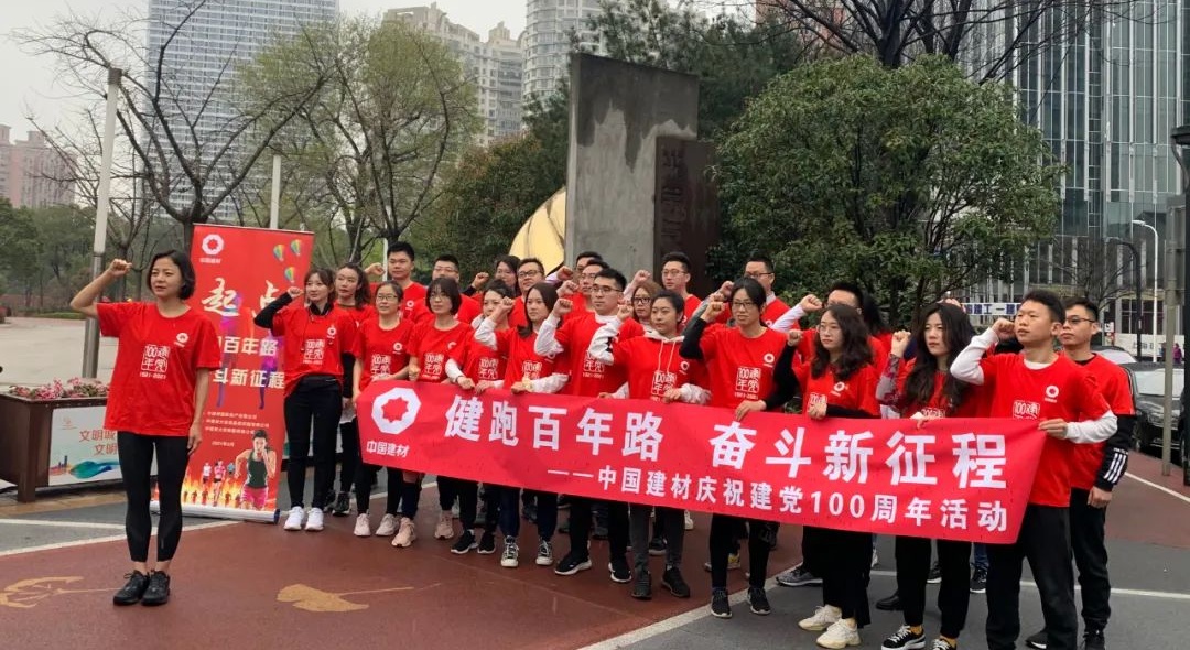 今年会·jnh(中国区)官方网站入口