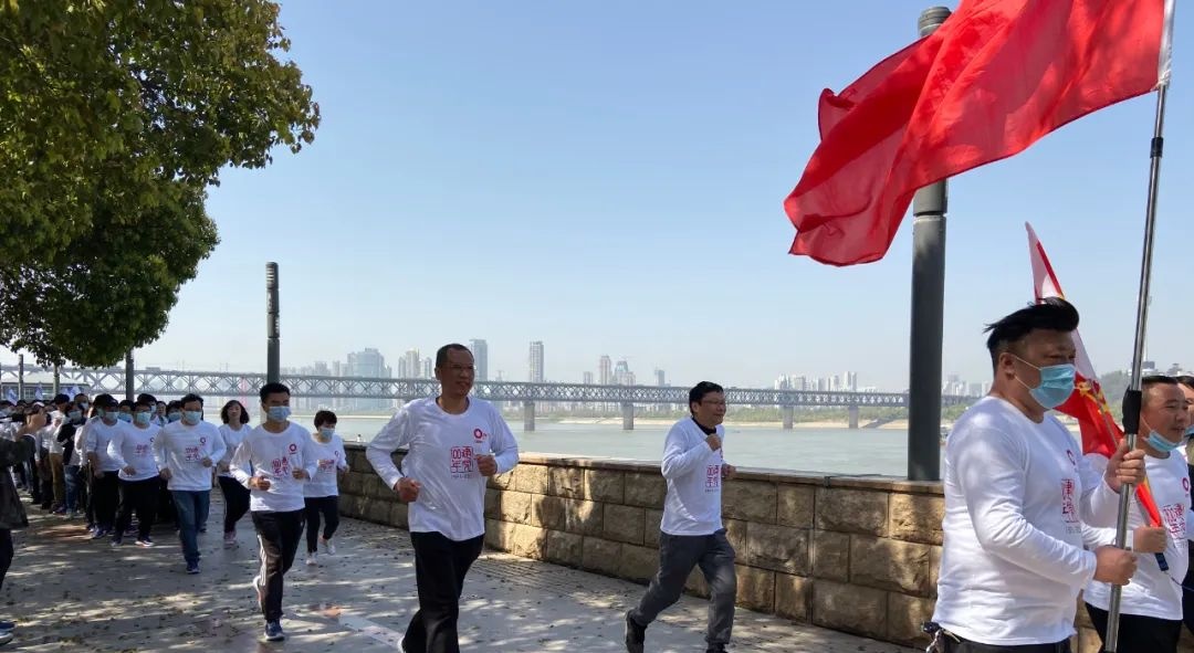 今年会·jnh(中国区)官方网站入口